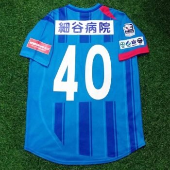 2015 BLAUBLITZ AKITA HOME SHIRTS