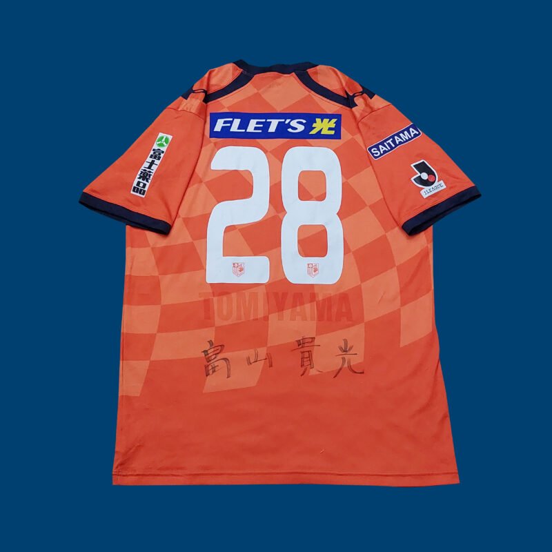 2014 OMIYA ARDIJA HOME SHIRT TAKAMITSU TOMIYAMA