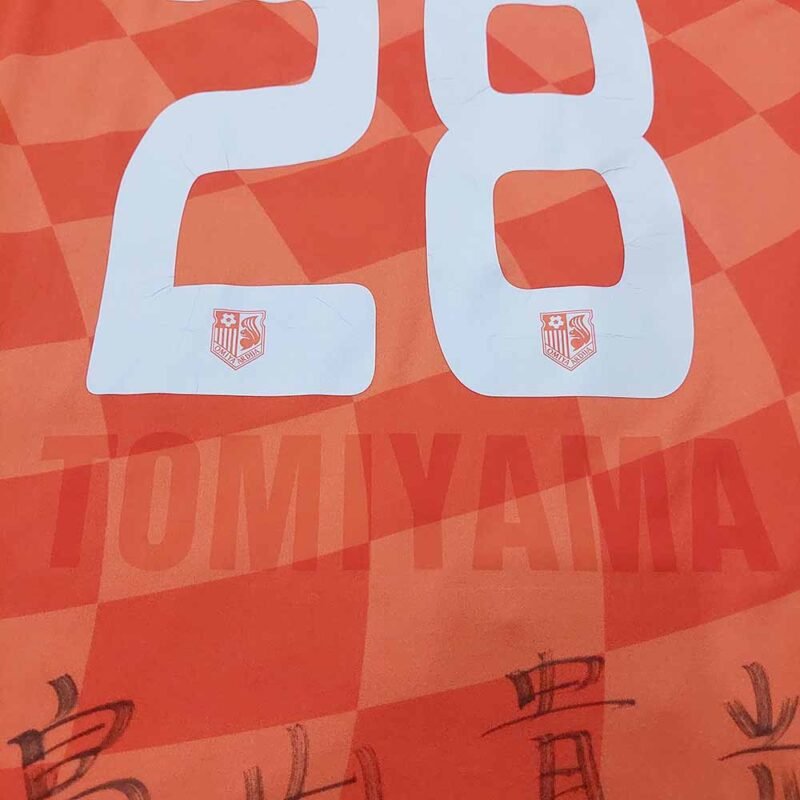 2014 OMIYA ARDIJA HOME SHIRT TAKAMITSU TOMIYAMA - Image 5