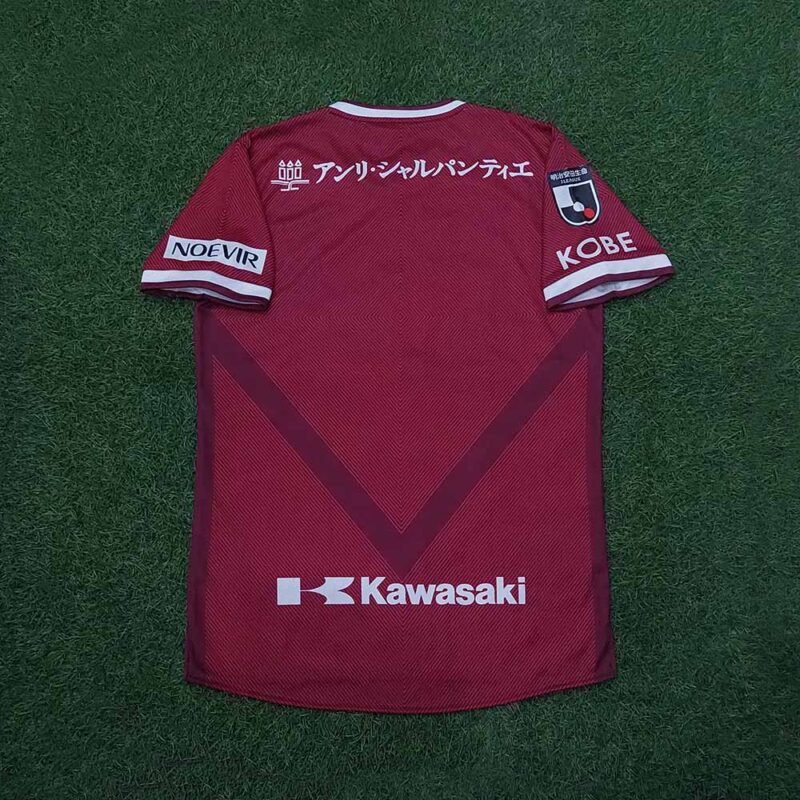 2022 VISSEL KOBE HOME SHIRT - Image 2