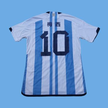 2023 ARGENTINA HOME MATCH ISSUE SHIRT MESSI