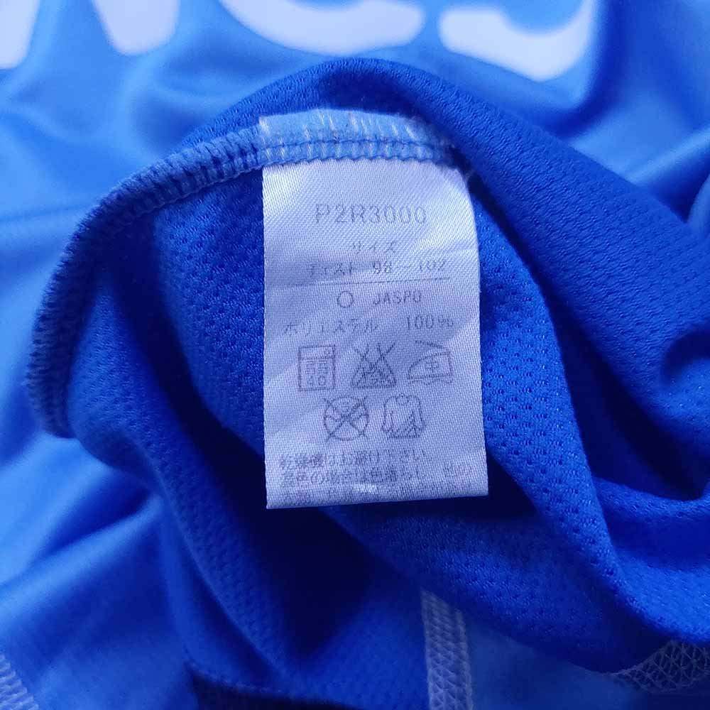 2005 JUBILO IWATA HOME SHIRTS - Image 3